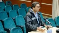 قوه قضائیه لغو حکم اعدام حمید قره‌حسنلو را تکذیب کرد