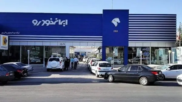 آخرین قیمت کارخانه و بازار محصولات ایران خودرو - دی ماه ۱۴۰۲
