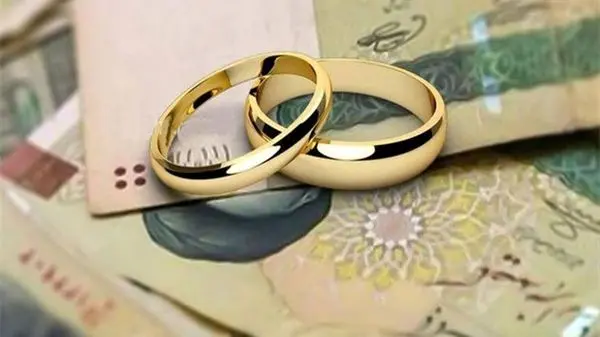  شرایط پرداخت «وام ازدواج» به فرزندان بازنشستگان 