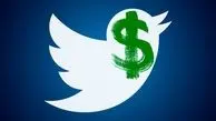 ارسال اس‌ام‌اس تایید هویت دو مرحله‌ای در توییتر پولی می‌شود!