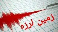 زلزله ۵.۶ ریشتر تبریز را لرزاند!