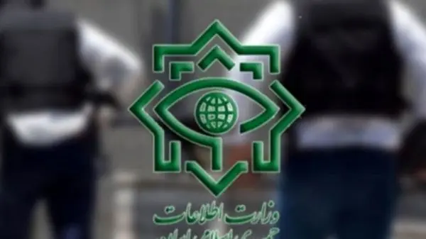 هشدار پیامکی وزارت اطلاعات درباره عملیات تروریستی موساد