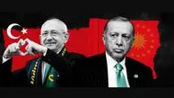 ۷ خرداد مرحله دوم انتخابات ترکیه برگزار می‌شود