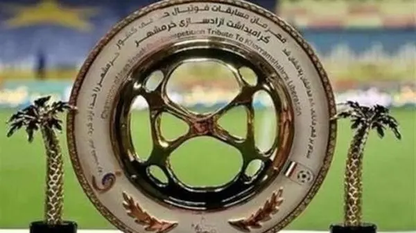 برنامه دیدارهای یک هشتم نهایی جام حذفی اعلام شد