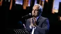 ویدئویی جالب از کنسرت مهران مدیری با آهنگ نوستالژی و شور و هیجان حضار