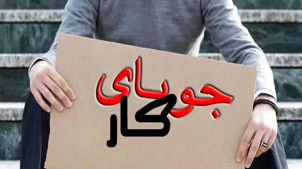  زهرا برناکی خودکشی کرد؟