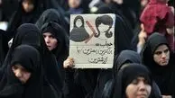 دستور جدید دادستان کل کشور درباره حجاب