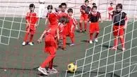 آزار سیاه ۹ پسر نوجوان توسط مربی فوتبال در تهران!