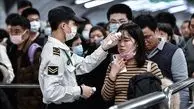 اوج‌گیری شیوع کرونا در چین