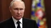 ولادیمیر پوتین: به واگنر فرصت دادم در روسیه بماند، اما پریگوژین نپذیرفت