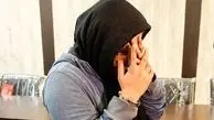دستگیری زن جوان ۲ سال بعد از مرگ مرموز همسرش! خیانتی که لو رفت!