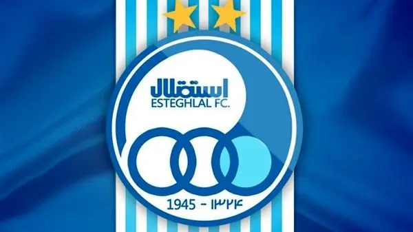 باشگاه استقلال برای دومین بار برکناری علی خطیر را اعلام کرد