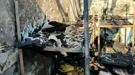 ویدئو: وضعیت کمپ ترک اعتیاد لنگرود پس از آتش‌سوزی مرگبار امروز