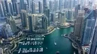 برنامه اقتصادی امارات برای ۱۰ سال آینده