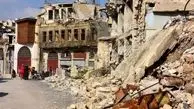 زلزله شدید بار دیگر هرات و مشهد را لرزاند!