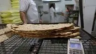 افزایش قیمت نان در مشهد؛ در سایر شهرها هم نان گران می‌شود