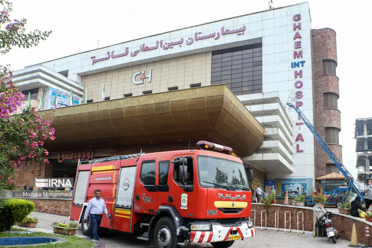 آتش‌سوزی مرگ‌بار در بیمارستان قائم‌ رشت؛ ۹ نفر جان باختند!