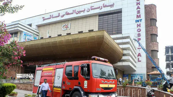 جزییاتی از مقصر بودن برخی مسئولان بیمارستان قائم رشت در آتش‌سوزی