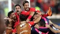 شاید همین امروز پرسپولیس قهرمان لیگ شود!