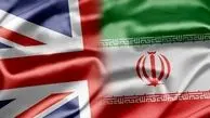 تحریم جدید ۷ فرد و نهاد ایرانی توسط انگلیس