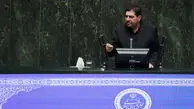 مخبر: برای من بسیار سخت است که از طرف شهید عزیز آیت‌الله رئیسی در مجلس شورای اسلامی سخنرانی کنم