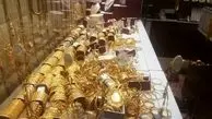 سرقت عجیب از طلا فروشی ایرانی در کانادا با بیل! + ویدئو