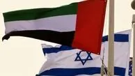 امضای توافق امنیت سایبری بین امارات و اسرائیل