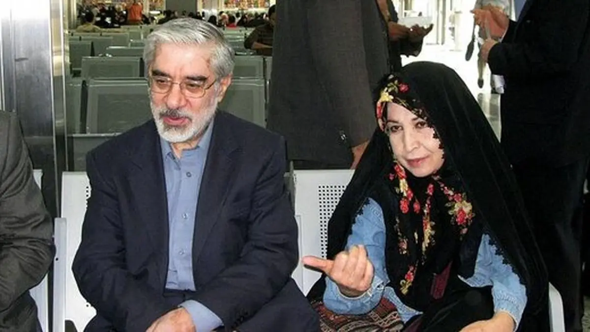 عکس جدید از میرحسین موسوی و زهرا رهنورد در آغاز چهاردهمین سال حصر 