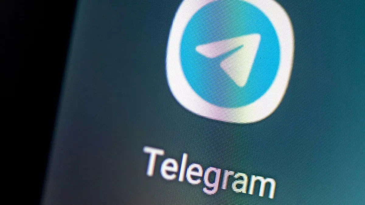 تلگرام رفع فیلتر نشده است