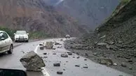 ویدئو: ریزش سنگ در جاده چالوس