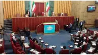 آغاز اجلاس مجلس خبرگان با حضور حسن روحانی