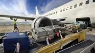 ویدئوی جالب از نحوه‌ی چیدن چمدان در هواپیما