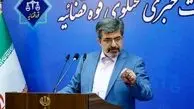 توضیحات جدید سخنگوی قوه قضائیه درباره پرونده خانه اصفهان