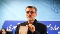 امیرحسین قاضی‌زاده هاشمی از انتخابات ریاست جهوری انصراف داد