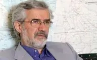 برادر میرحسین موسوی به خاک سپرده شد