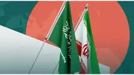 بازگشایی سفارت ایران در عربستان+ فیلم