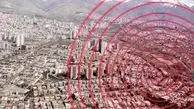 پیش‌بینی زلزله تهران در اردیبهشت ۱۴۰۲ واقعیت دارد؟