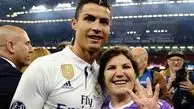 ویدئوی جالب از شادی مادر رونالدو پس از گل النصر!