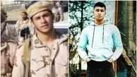 تصاویری از سرباز ایرانی که توسط طالبان به شهادت رسید