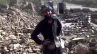 ویدئوی تلخ از گریه‌های مرد هراتی برای مرگ ۱۴ عضو خانواده‌اش در زلزله
