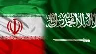 توافق دو جانبه ایران و عربستان برای از سرگیری روابط دیپلماتیک