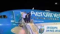 هواپیمای قهرمانان جهان به آرژانتین رسید+ویدئو
