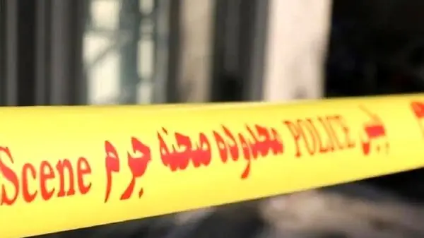 کشف هولناک جسد تکه‌تکه شده و سوخته یک زن در سطل زباله در تهران!