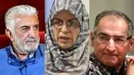 سخنگوی قوه قضائیه: رضا کیانیان به نشر اکاذیب متهم شده است. آذر منصوری و صادق زیباکلام از اتهام فعالیت تبلیغی علیه نظام تبرئه شدند