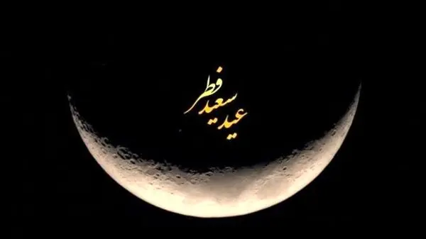 هر کیلو حلیم در ماه رمضان چقدر است؟