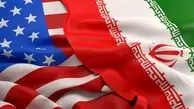 نقشه بزرگ آمریکا برای ایران