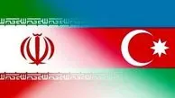 وزارت خارجه آذربایجان: سفارت آذربایجان در تهران را تخلیه می‌کنیم