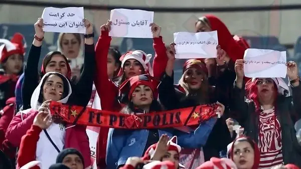 ورود زنان به استادیوم اراک ممنوع شد؛ آلومینیوم - پرسپولیس بدون تماشاگر زن