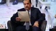 ویدئو | اصرار نخست وزیر عراق بر استفاده از نام جعلی برای خلیج فارس