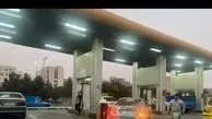 تعطیلی جایگاه های CNG در این استان